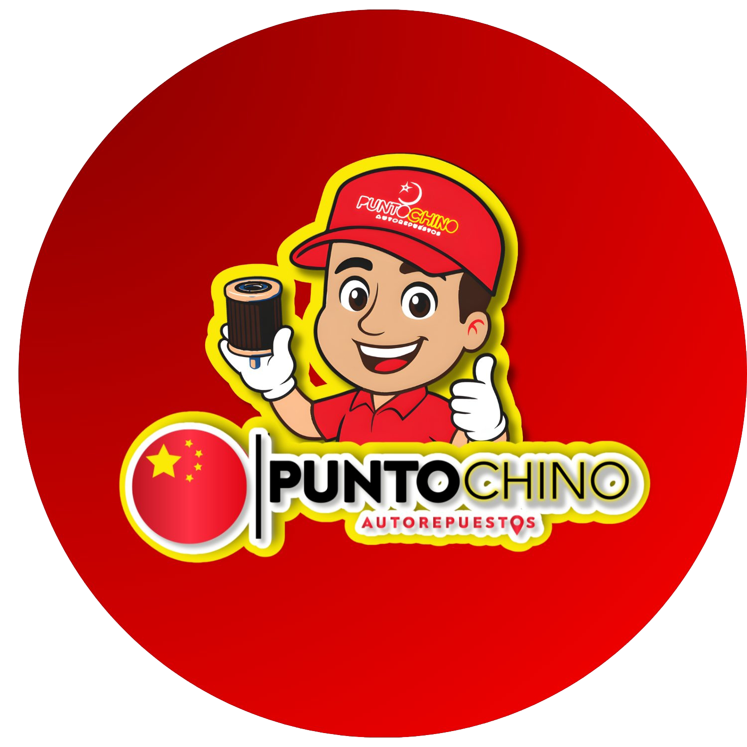 Punto Chino Logo